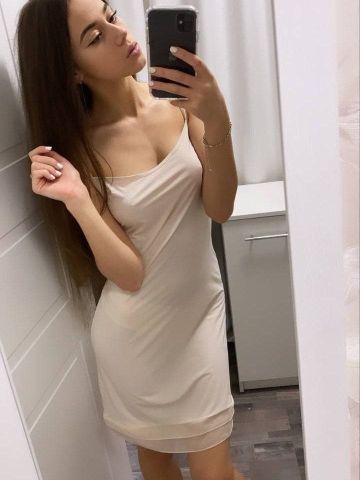 Рената